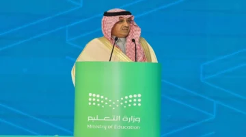 النسخة الثانية.. انطلاق أعمال منتدى الاستثمار في التعليم والتدريب داخل السعودية